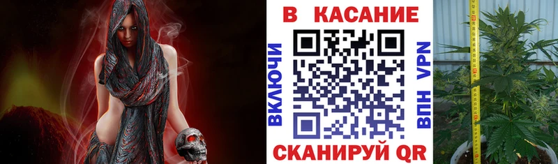 Купить Бошки Шишки А ПВП Гашиш МЕФ АМФ Кокаин Сарапул