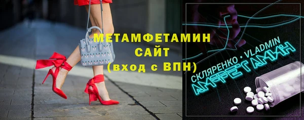 MESCALINE Липки