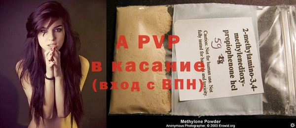 spice Лихославль
