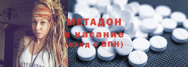MESCALINE Липки