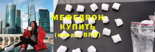 MESCALINE Липки