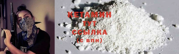 MESCALINE Липки