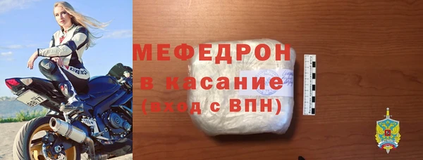 ПСИЛОЦИБИНОВЫЕ ГРИБЫ Лиски