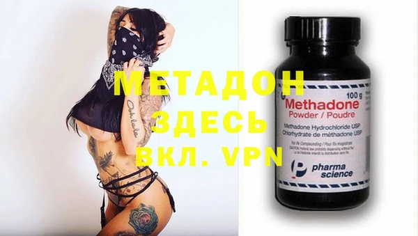 MESCALINE Липки