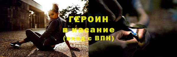MESCALINE Липки