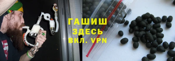 ПСИЛОЦИБИНОВЫЕ ГРИБЫ Лиски