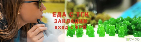 MESCALINE Липки
