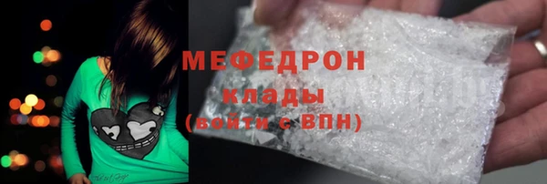 spice Лихославль