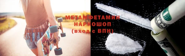 spice Лихославль