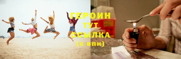 MESCALINE Липки
