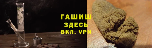 ПСИЛОЦИБИНОВЫЕ ГРИБЫ Лиски