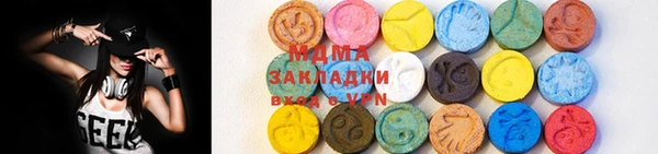 ПСИЛОЦИБИНОВЫЕ ГРИБЫ Лиски