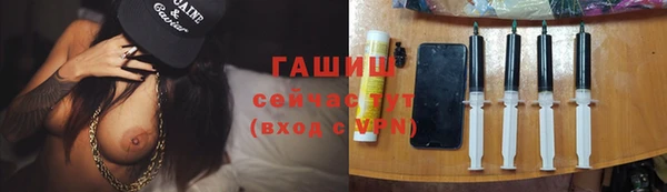 ПСИЛОЦИБИНОВЫЕ ГРИБЫ Лиски