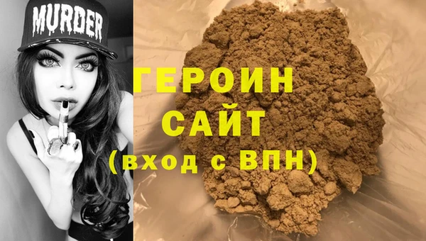 spice Лихославль