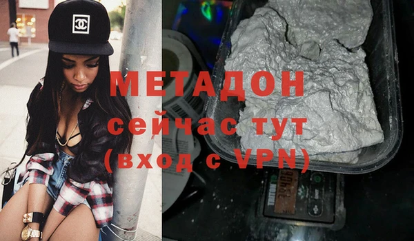MESCALINE Липки