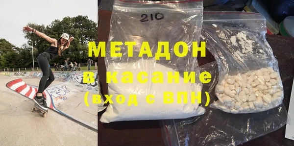 MESCALINE Липки