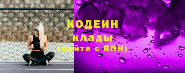 MESCALINE Липки