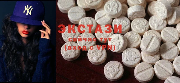 spice Лихославль