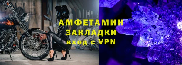 ПСИЛОЦИБИНОВЫЕ ГРИБЫ Лиски