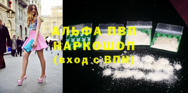 ПСИЛОЦИБИНОВЫЕ ГРИБЫ Лиски