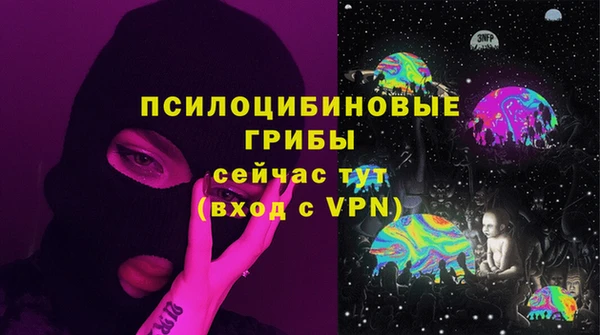 MESCALINE Липки
