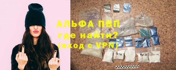 ПСИЛОЦИБИНОВЫЕ ГРИБЫ Лиски