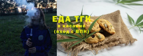 spice Лихославль
