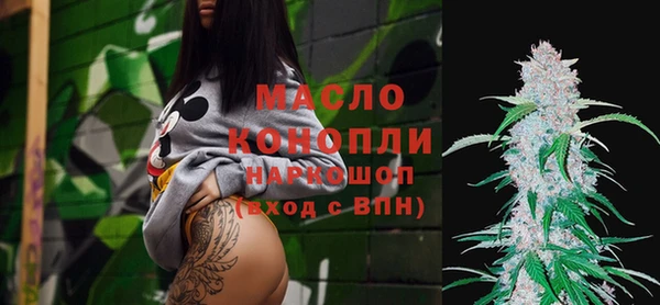 spice Лихославль