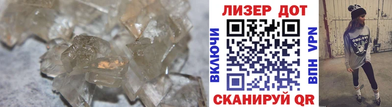 LSD-25 экстази ecstasy  Купить где  Сарапул 